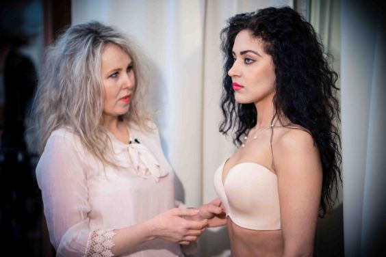 Biustonosze Rzeszów